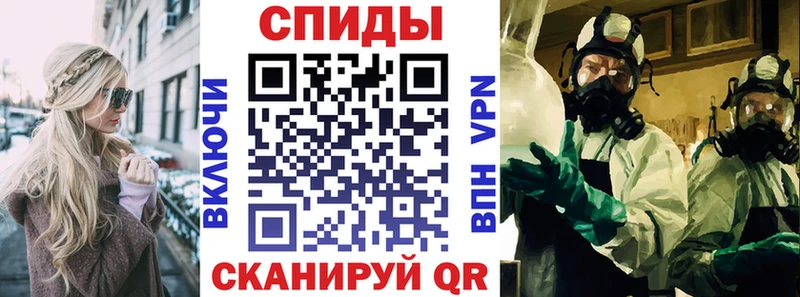 как найти закладки  Чекалин  Амфетамин VHQ 