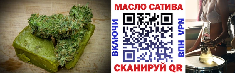где можно купить наркотик  Чекалин  Печенье с ТГК конопля 