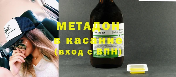 дмт Абинск