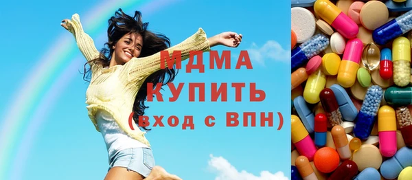 не бодяженный Абаза