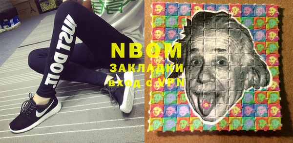 дмт Абинск