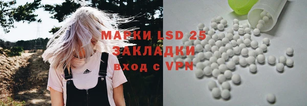 не бодяженный Няндома
