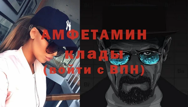 дмт Абинск