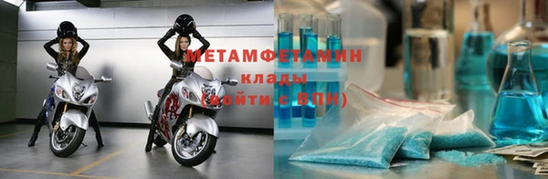 не бодяженный Абаза