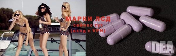 дмт Абинск