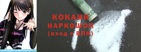 дмт Абинск