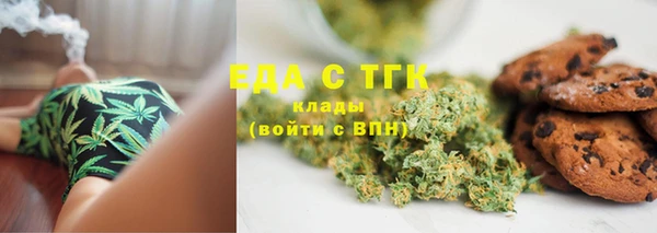 не бодяженный Абаза