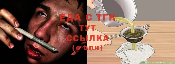 не бодяженный Абаза