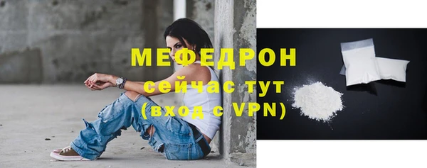прущие крисы Нягань