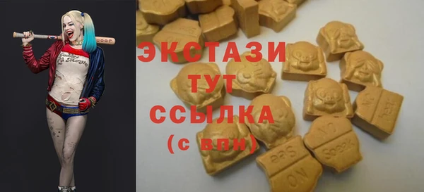 не бодяженный Абаза
