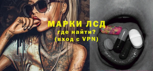 дмт Абинск