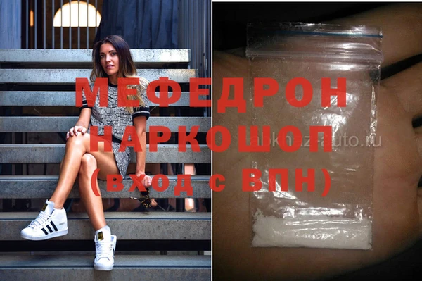 дмт Абинск