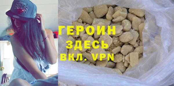 дмт Абинск