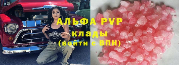 дмт Абинск