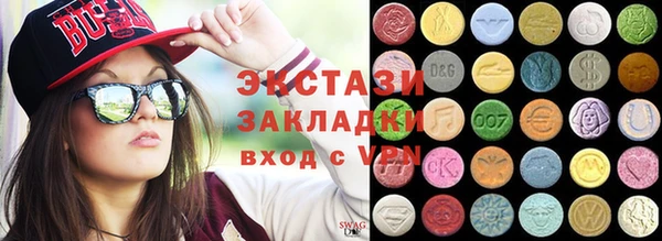дмт Абинск