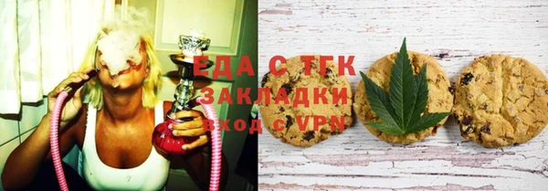 дмт Абинск