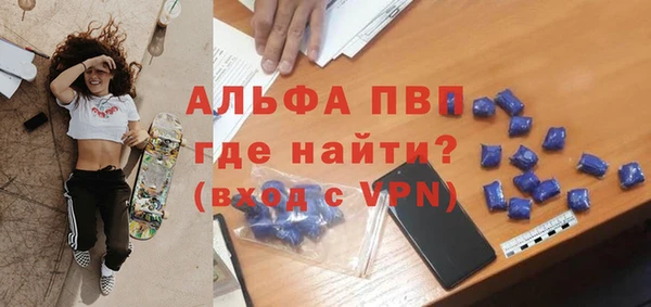 дмт Абинск